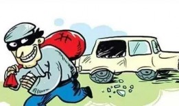 保定第四批爆料案件最新,揭开背后惊人真相，多起案件引发社会关注