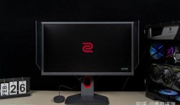 卓威显示器最新款爆料,尖端技术，视觉盛宴即将开启